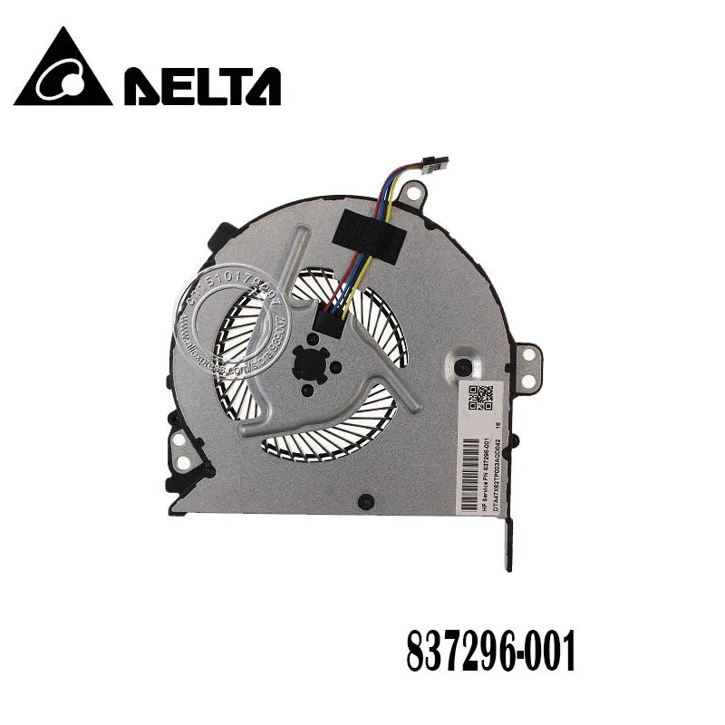 DELTA CPU FAN FOR HP 440G3 CPU COOLING FAN 837296-001 NS75B00-14M12 Service PN 837296-001
DELTA CPU FAN FOR HP 440G3 CPU COOLING FAN 837296-001 NS75B00-14M12 Service PN 837296-001