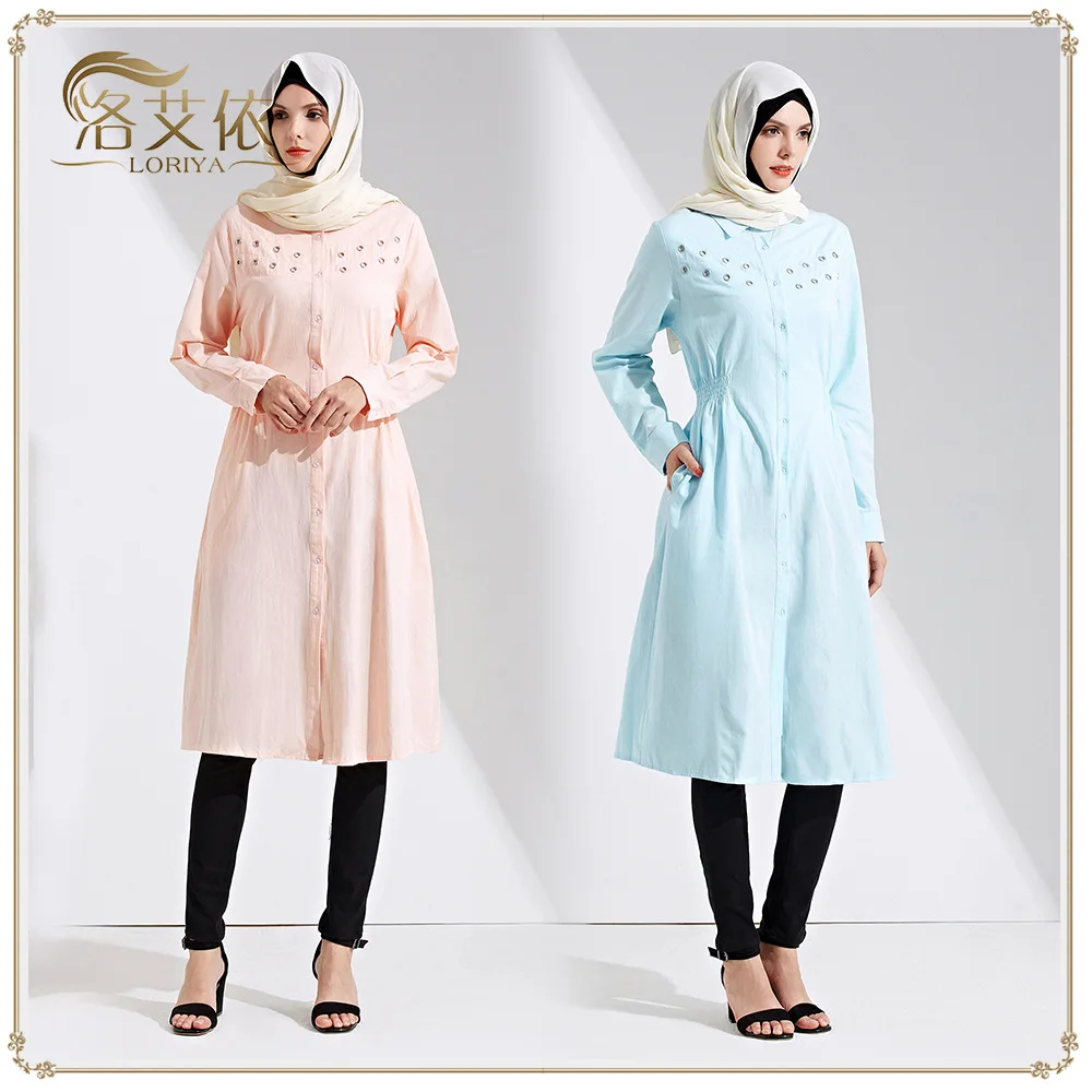 muslim dress women shirt abaya islamic clothing bangladesh turkish hijab dress islamic ramadan islamic dress turkish dresses
muslim dress women shirt abaya islamic clothing bangladesh turkish hijab dress islamic ramadan islamic dress turkish dresses