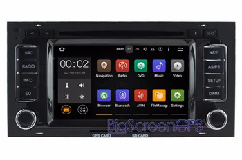 6.2Inch Android 7.1 Car GPS Navigation For VW Volkswagen TOUAREG 2003-2010 Multimedia Free Map Monitor Bluetooth Stereo
6.2Inch Android 7.1 Car GPS Navigation For VW Volkswagen TOUAREG 2003-2010 Multimedia Free Map Monitor Bluetooth Stereo