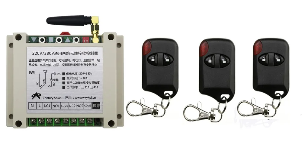 New AC220V 250V 380V 30A 2CH Wireless RF Remote Control Switch 3*cat eye Transmitter+1*Receiver for Appliances Gate Garage Door
New AC220V 250V 380V 30A 2CH Wireless RF Remote Control Switch 3*cat eye Transmitter+1*Receiver for Appliances Gate Garage Door