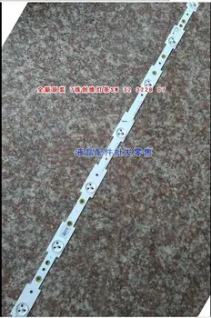 10pcs/lot Original 39 inch LED Strips w/Optical Lens Fliter Large Size for 32E306 32E350E 32'' TV Monitor New
10pcs/lot Original 39 inch LED Strips w/Optical Lens Fliter Large Size for 32E306 32E350E 32'' TV Monitor New