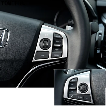 ABS Chrome Car Steering Wheel Button knob trim Cover ABS sticker Low Allocation AS PICTURE FOR HONDA URV UR-V 2107
ABS Chrome Car Steering Wheel Button knob trim Cover ABS sticker Low Allocation AS PICTURE FOR HONDA URV UR-V 2107