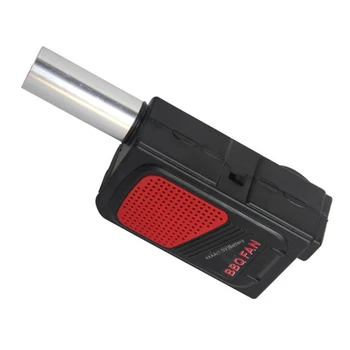 Inflatable blower BBQ Fan Hair Dryer Handheld Electric Ventilator Bellows BBQ Outdoor Camping Picnic BBQ Cooking Tools
Inflatable blower BBQ Fan Hair Dryer Handheld Electric Ventilator Bellows BBQ Outdoor Camping Picnic BBQ Cooking Tools