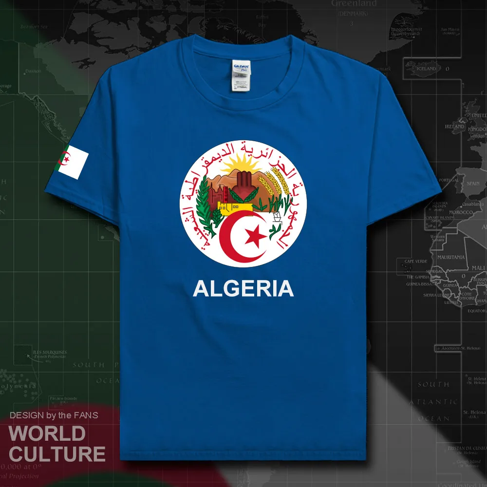 HNat_Algeria20_T01royal