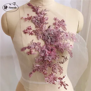 Exquisite 3D Beading Applique Seven Colors Can Be Selected DIY Clothing Accessories RS1187
Exquisite 3D Beading Applique Seven Colors Can Be Selected DIY Clothing Accessories RS1187