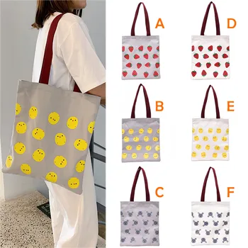 2019 New Summer Casual Canvas Hand Bags Women Canvas Shoulder Bag bolsas feminina Handbag Print small Fresh Messenger Bag #C6
2019 New Summer Casual Canvas Hand Bags Women Canvas Shoulder Bag bolsas feminina Handbag Print small Fresh Messenger Bag #C6