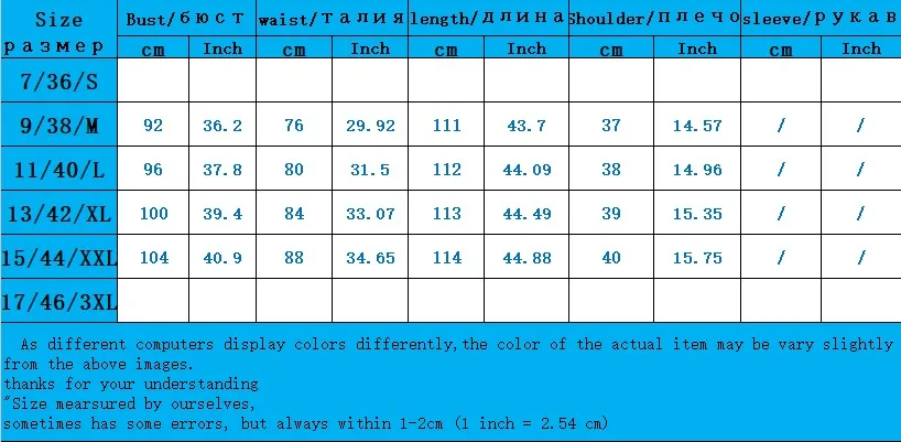 20180720085213