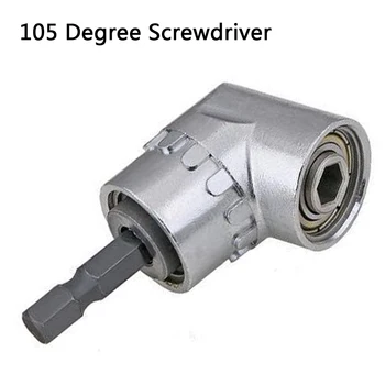 105 Degree Angle Screwdriver Socket Holder Adapter Adjustable Bits 1/4in Hex Shank Screw Driver Steel Screw 140mm
105 Degree Angle Screwdriver Socket Holder Adapter Adjustable Bits 1/4in Hex Shank Screw Driver Steel Screw 140mm