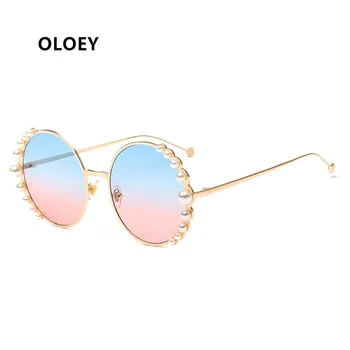 OLOEY new lady sunglasses metal round frame pearl embellishment fashion big-name retro popular sunglasses Beach Sunglasses
OLOEY new lady sunglasses metal round frame pearl embellishment fashion big-name retro popular sunglasses Beach Sunglasses