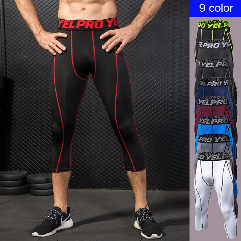 Фото Для мужчин's PRO укороченные штаны Фитнес трико для бега и тренировок быстро