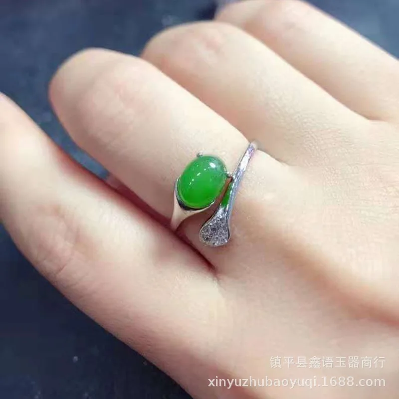 2020 Top Fashion Time-limited Women Jasper Anel Feminino Manufacturers Wholesale Ring 925 Inlaid Hetian Stone Surface Ice
2020 Top Fashion Time-limited Women Jasper Anel Feminino Manufacturers Wholesale Ring 925 Inlaid Hetian Stone Surface Ice