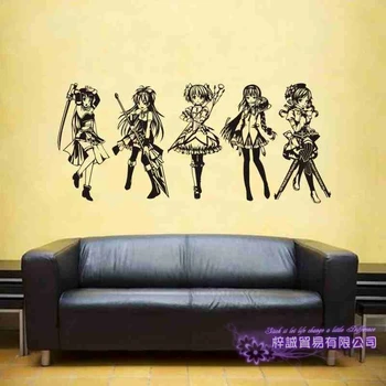 Puella Magi Madoka Wall Decals Vinyl Wall Stickers Home Decor Decorative Decoration Anime Puella Magi Madoka Car Stickers
Puella Magi Madoka Wall Decals Vinyl Wall Stickers Home Decor Decorative Decoration Anime Puella Magi Madoka Car Stickers