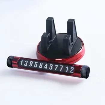 Car Temporary Stop Sign Car Phone Holder Carriage Number Plate Car Accessories Modern Design Item Holder CZ
Car Temporary Stop Sign Car Phone Holder Carriage Number Plate Car Accessories Modern Design Item Holder CZ