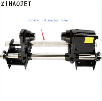 Paper Take up Reel System (Paper Collector) for Epson/Mutoh/Roland/Mimaki /Xuli/Xenons/Aifa/X-Roland DX5 DX7 printer
Paper Take up Reel System (Paper Collector) for Epson/Mutoh/Roland/Mimaki /Xuli/Xenons/Aifa/X-Roland DX5 DX7 printer