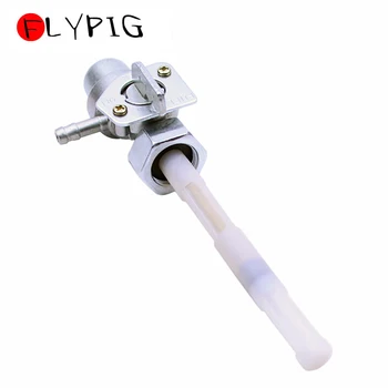 FLYPIG New Fuel Switch Valve Petcock for Honda Interceptor 500 CRF230M CRF230L CM250C CMX250C Rebel 250 Replace 16950-MA4-671
FLYPIG New Fuel Switch Valve Petcock for Honda Interceptor 500 CRF230M CRF230L CM250C CMX250C Rebel 250 Replace 16950-MA4-671
