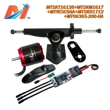 Maytech brushless dc motor 6365 200kv and e bike controller SuperEsc based on vesc with remote and skateboard kit truck
Maytech brushless dc motor 6365 200kv and e bike controller SuperEsc based on vesc with remote and skateboard kit truck