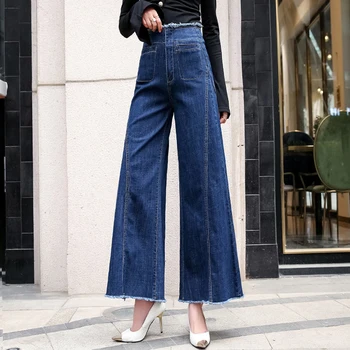 Fashion temperament long jeans 2019 new high waist jeans female spring thin edging large size loose horn wide leg pants
Fashion temperament long jeans 2019 new high waist jeans female spring thin edging large size loose horn wide leg pants