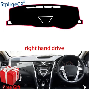 Car Dashboard Cover Mat for BYD F3 F3DM F3R 2016 2017 2018 Right Hand Drive Dashmat Pad Dash Mat Covers Dashboard Accessories
Car Dashboard Cover Mat for BYD F3 F3DM F3R 2016 2017 2018 Right Hand Drive Dashmat Pad Dash Mat Covers Dashboard Accessories