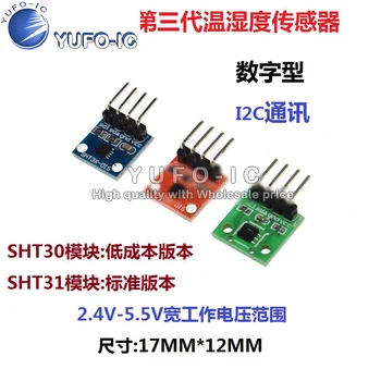 SHT30 SHT31 SHT35 temperature and Humidity sensor module I2C Communication digital DIS wide Voltage
SHT30 SHT31 SHT35 temperature and Humidity sensor module I2C Communication digital DIS wide Voltage