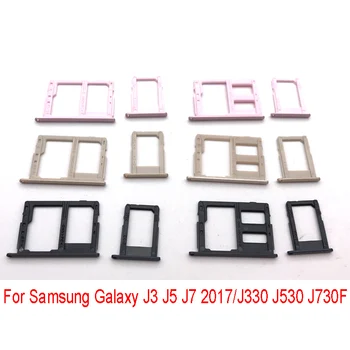 Dual/Single Sim Tray For Samsung Galaxy J3 J5 J7 2017/J330 J530 J730F SIM Card Slot Holder Replacement Part
Dual/Single Sim Tray For Samsung Galaxy J3 J5 J7 2017/J330 J530 J730F SIM Card Slot Holder Replacement Part