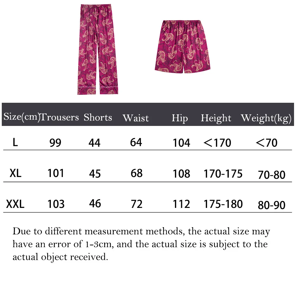 SMTSQ124 (30)