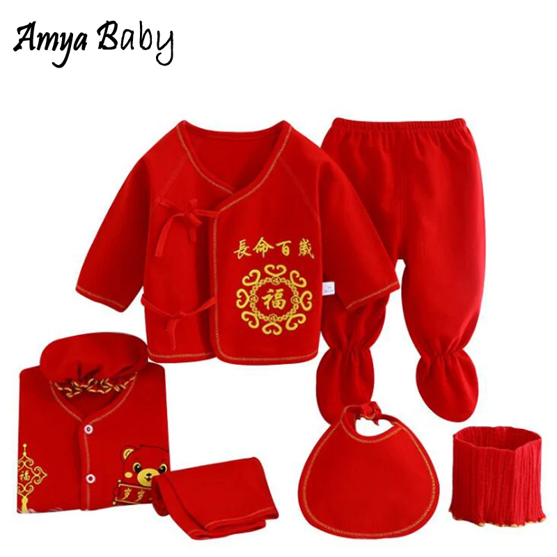 7pcs/set New Born Baby Clothes Set Cotton Red Letter Print Chinese Style Baby Girl Boy Outfit Newborn Suit Best Gift
7pcs/set New Born Baby Clothes Set Cotton Red Letter Print Chinese Style Baby Girl Boy Outfit Newborn Suit Best Gift