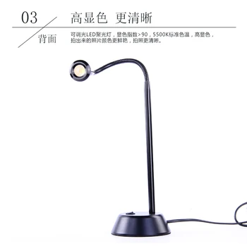 Photography Continuous Dimmable LED Mini Spotlight Jewelry Showcase Display Lighting or Fixture Black Shell Surface CD50
Photography Continuous Dimmable LED Mini Spotlight Jewelry Showcase Display Lighting or Fixture Black Shell Surface CD50