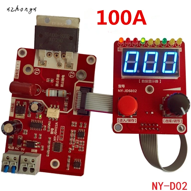 NY-D02 precision spot welder transformer double pulse encoder controller current time control panel
NY-D02 precision spot welder transformer double pulse encoder controller current time control panel