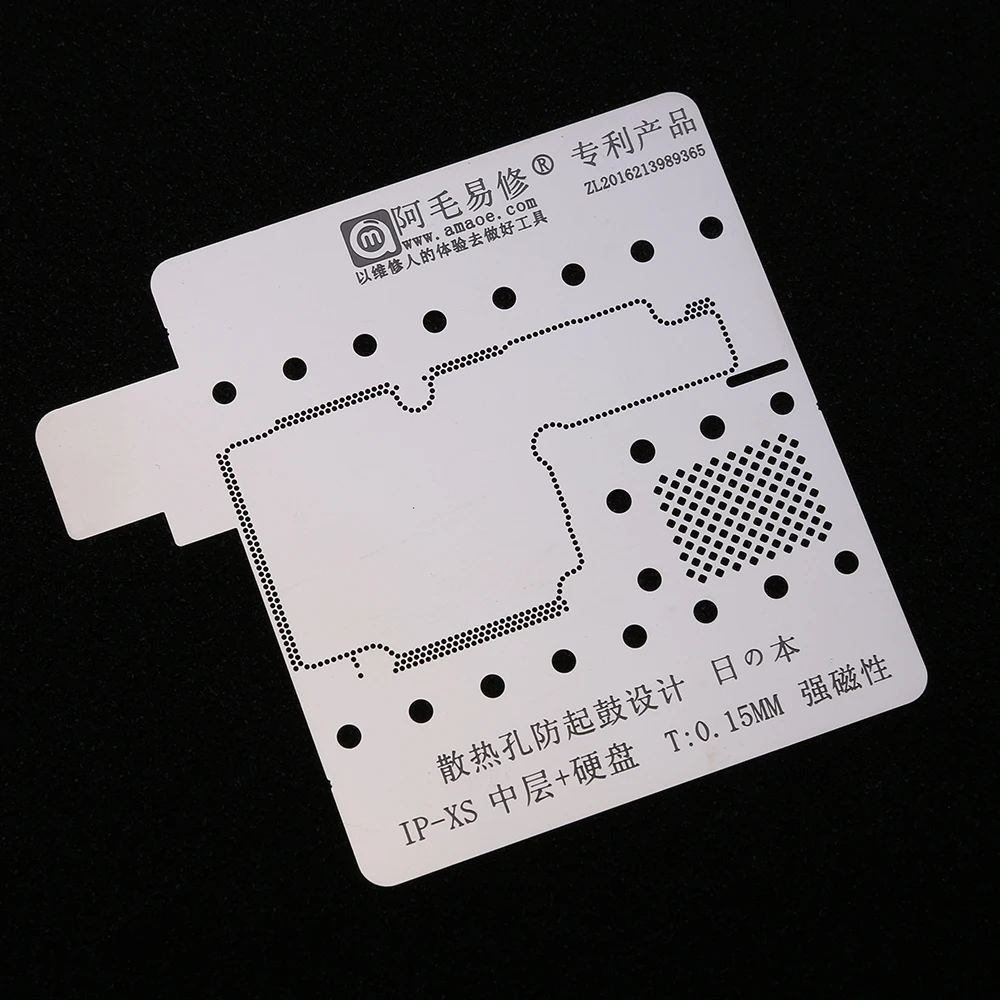 BGA Stencil Reballing Plate for iPhone XS XS MAX X Motherboard Middle Layer Hard Disk Solder Template BGA Rework Tools
BGA Stencil Reballing Plate for iPhone XS XS MAX X Motherboard Middle Layer Hard Disk Solder Template BGA Rework Tools