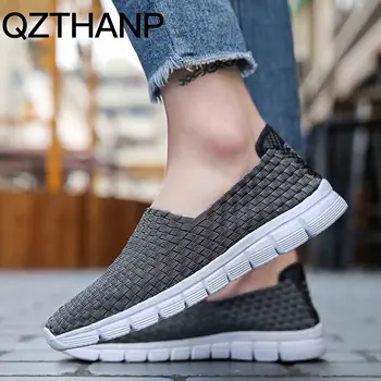Woven Men Casual Shoes Breathable Male Shoes Adult Fashion Outdoor Shoes Sneakers Men Ayakkab Erkekler Lightweight High Quality
Woven Men Casual Shoes Breathable Male Shoes Adult Fashion Outdoor Shoes Sneakers Men Ayakkab Erkekler Lightweight High Quality