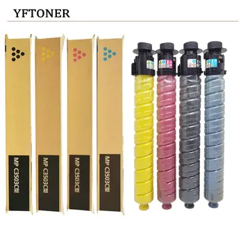 YFTONER Toner Cartridge for Ricoh MPC3003sp 3503sp 3004 3504 for Lanier MPC3003 3004 3503 3504 for Savin MPC3003 3004 Cartridge
YFTONER Toner Cartridge for Ricoh MPC3003sp 3503sp 3004 3504 for Lanier MPC3003 3004 3503 3504 for Savin MPC3003 3004 Cartridge