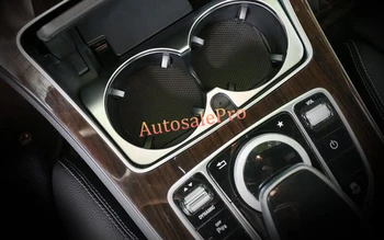 Interior Console Water Cup Holder Decoration Trim Cover For Mercedes Benz E Class W212 2010-2015 car styling
Interior Console Water Cup Holder Decoration Trim Cover For Mercedes Benz E Class W212 2010-2015 car styling