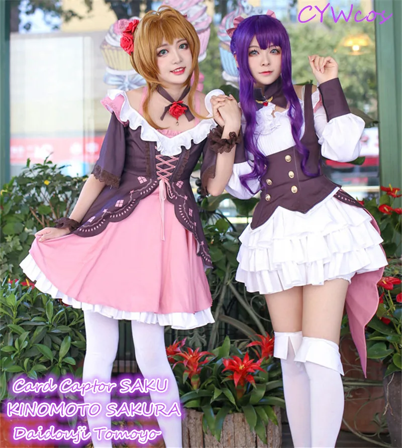 Card Captor SAKU KINOMOTO SAKURA Daidouji Tomoyo Cosplay Costume Daily Suits Sleeping Beauty Women Dresses Girls Lolita Dresses
Card Captor SAKU KINOMOTO SAKURA Daidouji Tomoyo Cosplay Costume Daily Suits Sleeping Beauty Women Dresses Girls Lolita Dresses