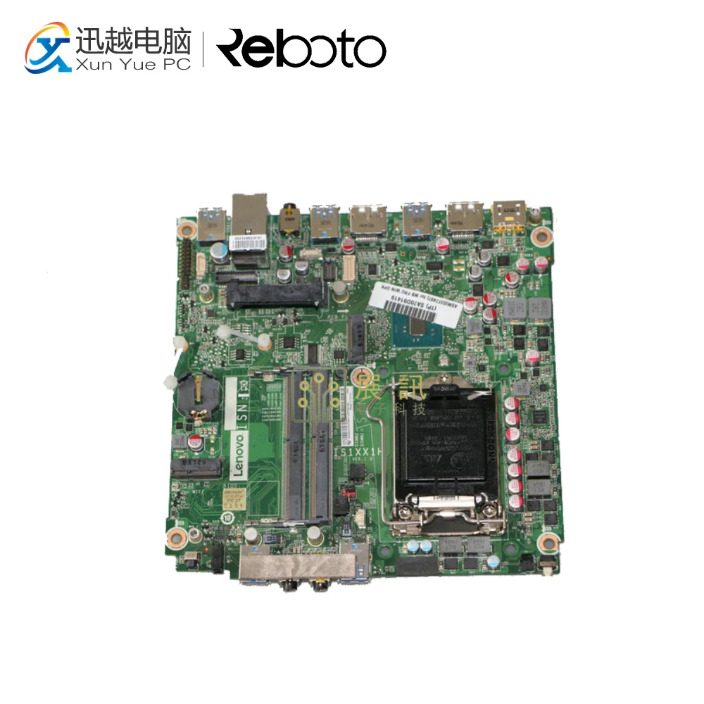 

For Lenovo Thinkcentre M900 IS1XX1H Desktop Motherboard Q170 LGA 1151 DDR4 03T7422