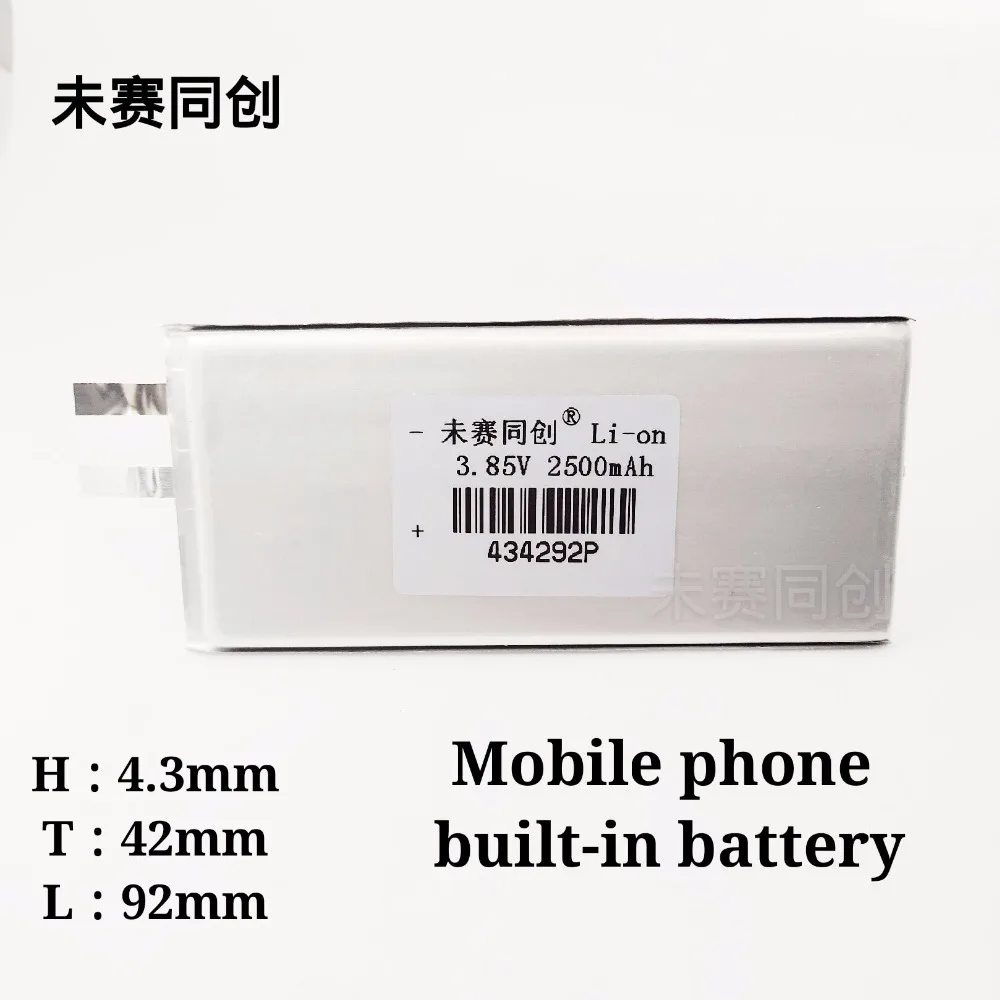 434292/2500mah lithium ion battery is suitable for Smartphone S6 built-in battery mobile tablet computer with charge and dischar
434292/2500mah lithium ion battery is suitable for Smartphone S6 built-in battery mobile tablet computer with charge and dischar