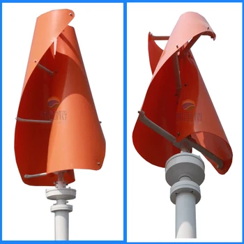 300w12v/24v vertical axis wind turbine permanent magnet generator & wind charge controller and 1kw inverter /
300w12v/24v vertical axis wind turbine permanent magnet generator & wind charge controller and 1kw inverter /