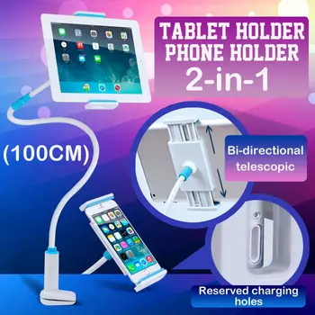 2015 New 3.5-10.6 inch 360 Rotation Tablet PC Stand Support Bed Table Sofa Lazy Tablette Mount for Tablet iPad Mini Holder 100cm
2015 New 3.5-10.6 inch 360 Rotation Tablet PC Stand Support Bed Table Sofa Lazy Tablette Mount for Tablet iPad Mini Holder 100cm