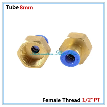 5 Pcs 1/2"PT Female Thread to 8mm Tube Pneumatic Air Quick Release Fitting Joint Connector PCF8-04
5 Pcs 1/2"PT Female Thread to 8mm Tube Pneumatic Air Quick Release Fitting Joint Connector PCF8-04