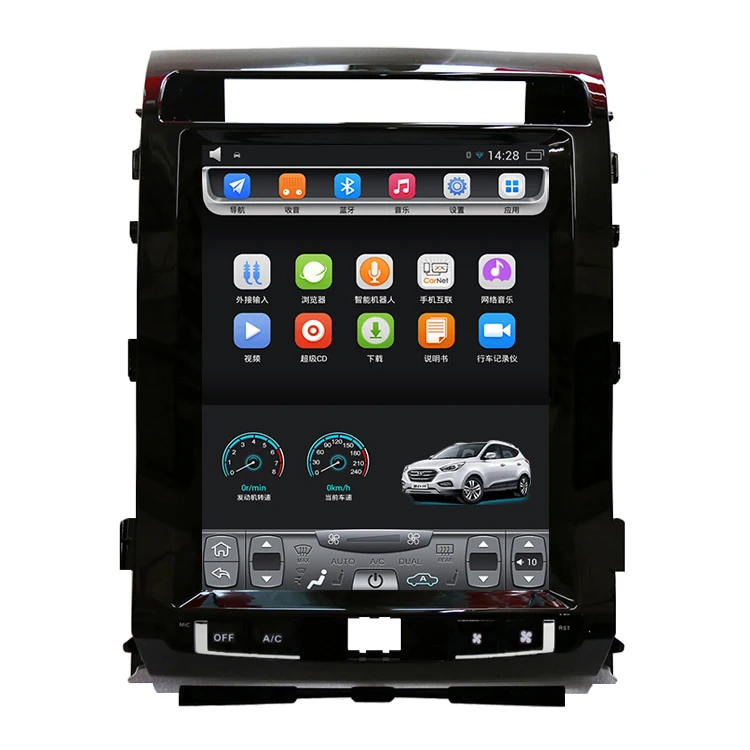 2010-2015 Land Cruiser Roraima 12 1 дюймов вертикальный сенсорный экран Android Автомобильный GPS