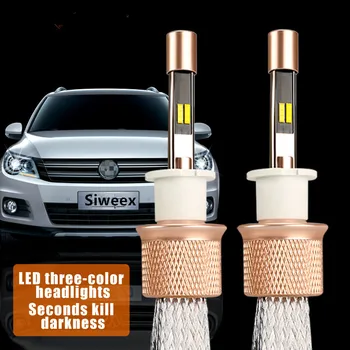 2PCS Auto Tricolor Car Led H8 Headlight Bulb 3000K 6000K 4500K H1 H3 H7 H9 H11 9005 HB3 9006 Yellow White lamps 11000lm 12v
2PCS Auto Tricolor Car Led H8 Headlight Bulb 3000K 6000K 4500K H1 H3 H7 H9 H11 9005 HB3 9006 Yellow White lamps 11000lm 12v