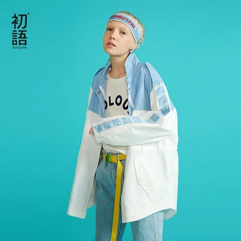 Toyouth New Plus Size Loose BF Style Trench Coat For Women Chic Style Ladies Coats Printed Panelled Trench Abrigos Para Mujer 
Toyouth New Plus Size Loose BF Style Trench Coat For Women Chic Style Ladies Coats Printed Panelled Trench Abrigos Para Mujer