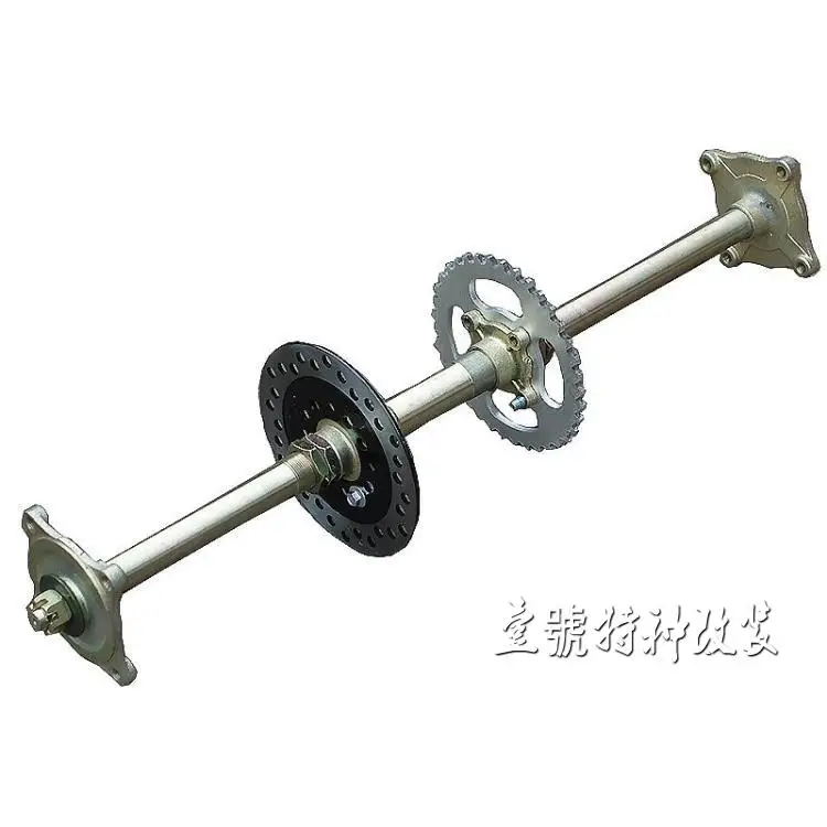 DIY Four Wheel GO KART KARTING ATV UTV Buggy Brake Disc Rotor Sprocket 71CM Rear Axle
DIY Four Wheel GO KART KARTING ATV UTV Buggy Brake Disc Rotor Sprocket 71CM Rear Axle
