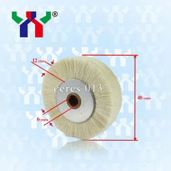 10 pcs Ceres 013 Print Area Brush Wheel,White,6*48*12mm