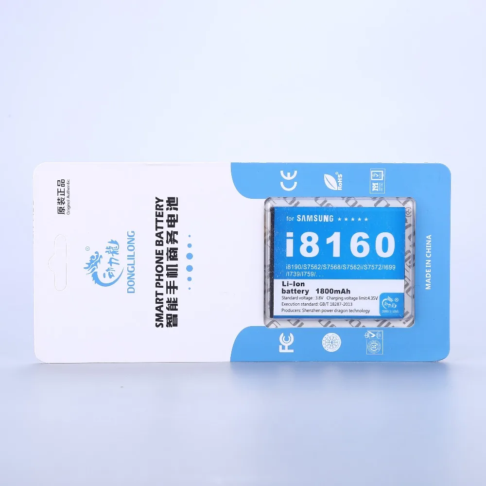Новинка 2019 DLL 1800mah EB425161LU для Samsung Galaxy S3 Mini батарея I8160 S7562 I8190 I669 Ace2 S7568 S7566 S7572 I759 |
