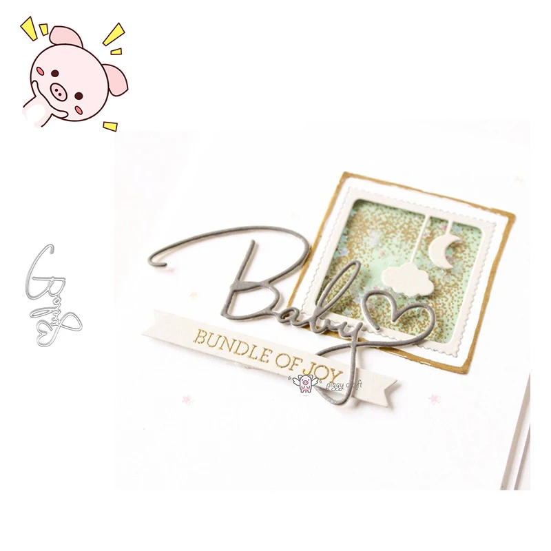 PP Craft metal cutting dies cut die mold Baby letter Scrapbook paper craft knife mould blade punch stencils dies
PP Craft metal cutting dies cut die mold Baby letter Scrapbook paper craft knife mould blade punch stencils dies
