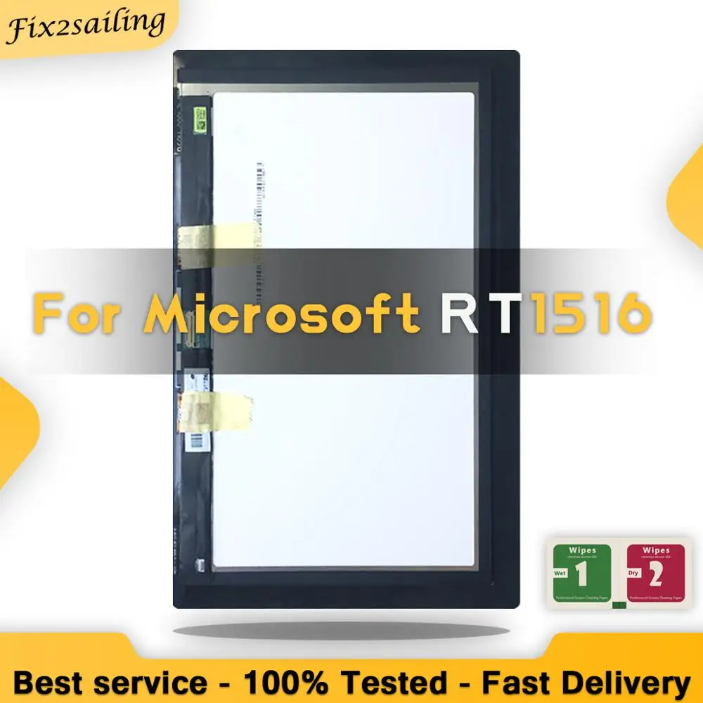 100% протестированный ЖК-дисплей для Microsoft Surface RT1 1st 1516 RT дисплей с сенсорным