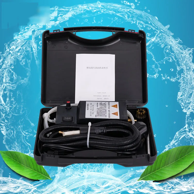 LK177 Household Kitchen Adjustable Steam Cleaner 300ml/min Efficiency Sterilizer High Pressure Cleaning Machine Disinfector
LK177 Household Kitchen Adjustable Steam Cleaner 300ml/min Efficiency Sterilizer High Pressure Cleaning Machine Disinfector