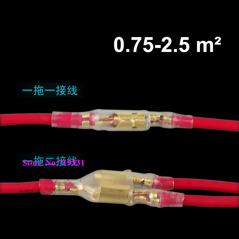 Bullet Male And Female Pair Of Plug-In Terminals One To Two Plug-In Plug Spring + Sheath Pluggable Connector Cold-Pressed Termin
Bullet Male And Female Pair Of Plug-In Terminals One To Two Plug-In Plug Spring + Sheath Pluggable Connector Cold-Pressed Termin