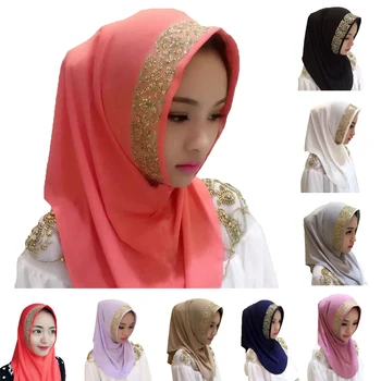 One Piece Amira Muslim Women Hijab Islamic Hot Drill Headscarf Pull On Instant Shawl Head Wrap Neck Cover Arab Islamic Turban
One Piece Amira Muslim Women Hijab Islamic Hot Drill Headscarf Pull On Instant Shawl Head Wrap Neck Cover Arab Islamic Turban