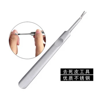 by dhl or ems 200pcs Steel Nail Fork Quality Dead Skin Fork Nipper Pusher Callus Cuticle Remover Manicure Pedicure Nail Art Tool
by dhl or ems 200pcs Steel Nail Fork Quality Dead Skin Fork Nipper Pusher Callus Cuticle Remover Manicure Pedicure Nail Art Tool